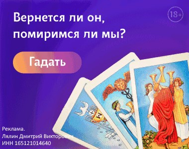 Значение