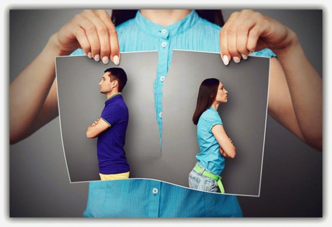 руническая формула